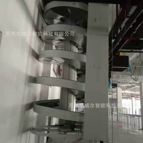 提升机爬坡垂直升降纸箱周转筐包装产品提升下降输输送机送料机