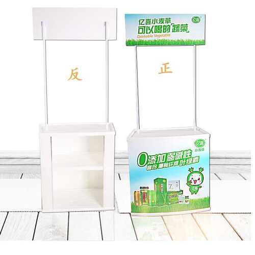 厂家批发加强型折叠促销台超市促销展示架广告桌户外试吃台摆摊桌