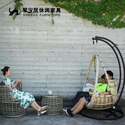 馨宁居室内秋千吊椅庭院户外摇椅吊篮藤椅双人家用阳台吊床摇篮椅