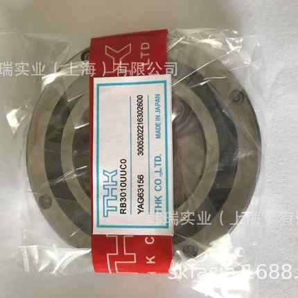 THK交叉轴承 RB2008 RB2508 RB3010 RB3510 RB4010 RB4510