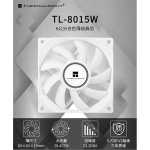 利民TL-8015 8015W机箱风扇8CM温控静音15mm厚薄扇台式机电脑