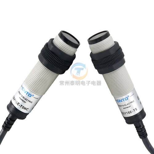昌得感应传感器光电开关CGY18E-T5NC圆柱形对射型直流5米常开常闭