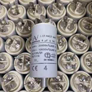 250 100 200 300UF电机启动电容 150 TMC天和CD60220250V50