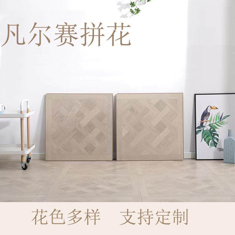 艺术拼花强化复合木地板凡尔赛法式复合家用民宿服装店个性地板12