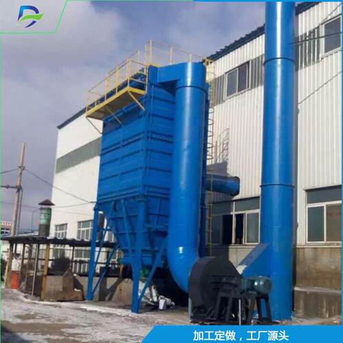 推荐异形机除尘器 袋式除尘器 DMC型袋式收尘器