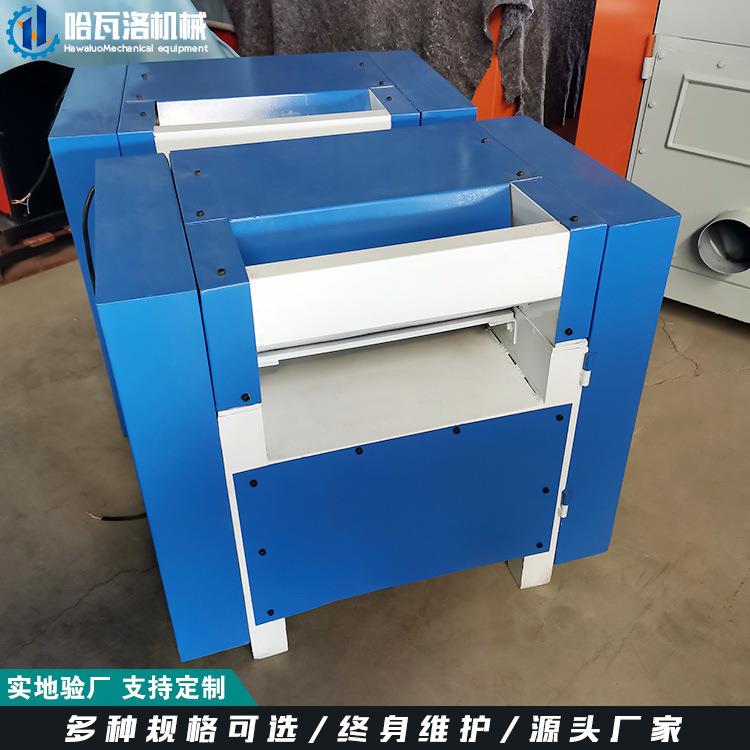 小型玻璃纤维开松机 7dpp棉开棉机厂家 化纤棉开松机采购