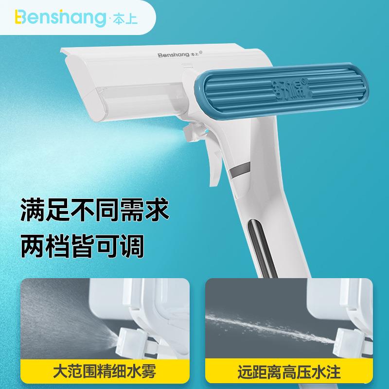 宝家洁本上擦玻璃家用高层外窗户搽洗玻璃刮水器清洁刷双面可用