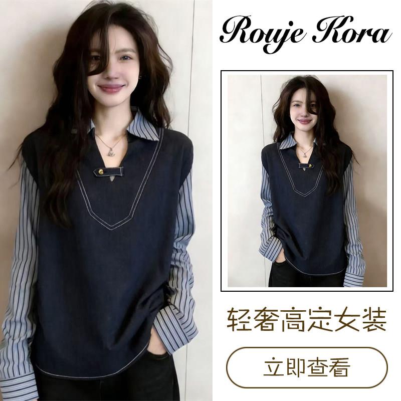 Rouje Kora法式翻领假两件衬衣女士春季长袖条纹上衣复古百搭衬衫
