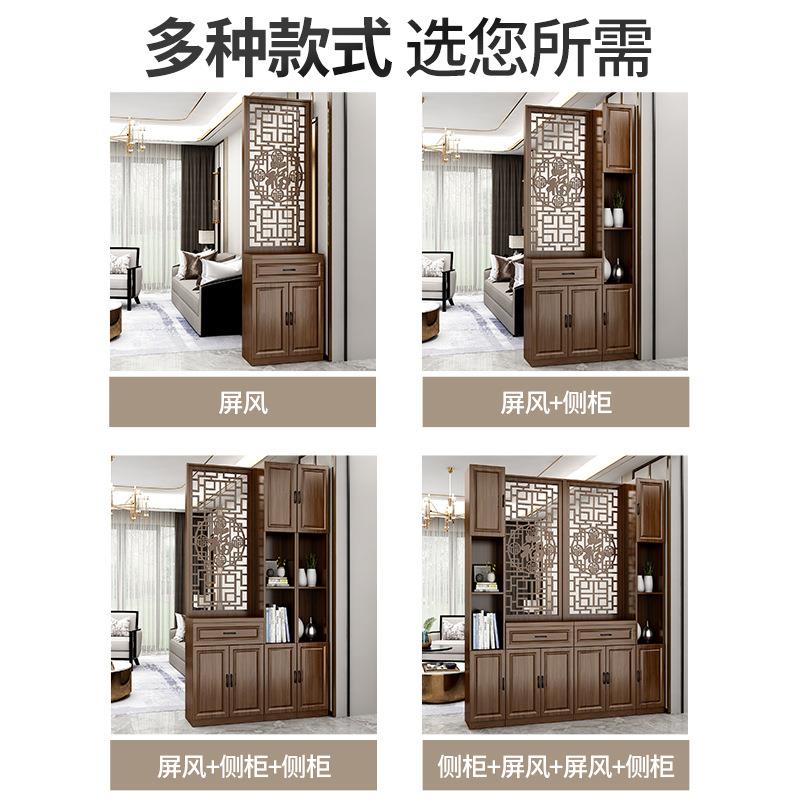 玄关柜客厅隔断柜现代式简约置酒柜架入户屏风862柜新物中实木装