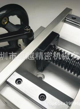 KUE20-B-320手动组件高负载移动滑台单轴机器人