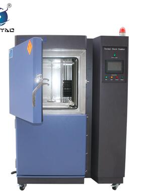 现货冷热冲击箱led冷热温度冲击箱高低温冷热冲击试验箱