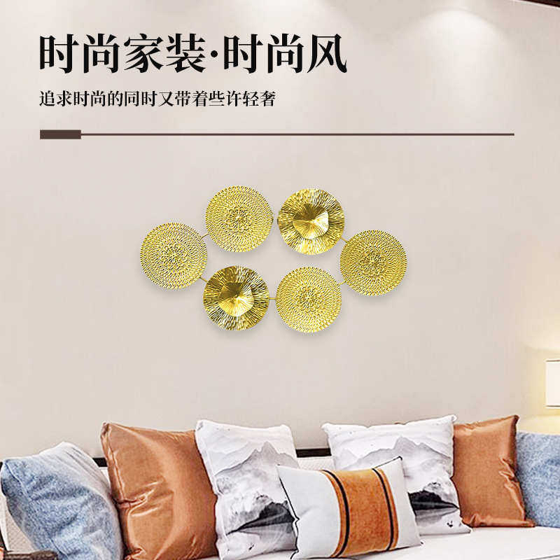 新中式轻奢立体树叶壁挂卧室客厅沙发背景墙壁饰样板间挂件装饰,家居饰品,壁饰,淘宝优惠券,粉丝福利购,淘宝优惠卷