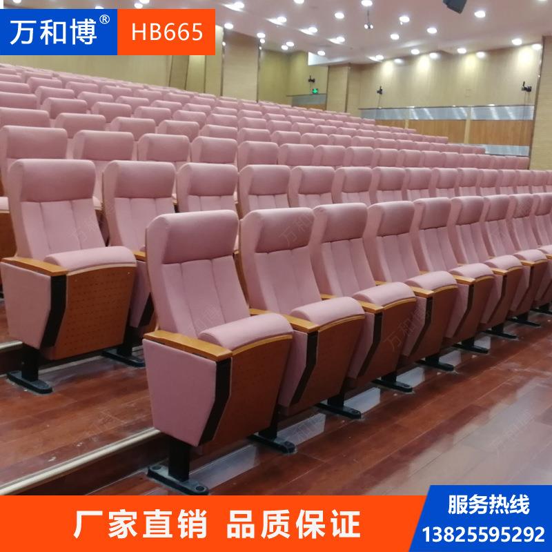 广东厂家梯教室学大校礼堂椅阶会议会堂椅报告MNA排厅排椅