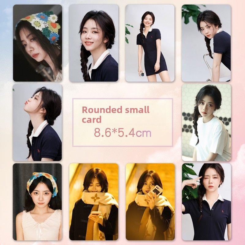谭松韵小卡 全新明星周边高清铜版纸卡片定制覆膜小照片一套10张图片