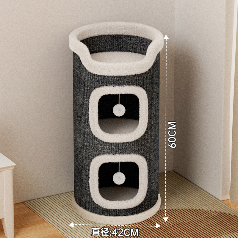 猫窝猫树一体封闭四季通用沙发