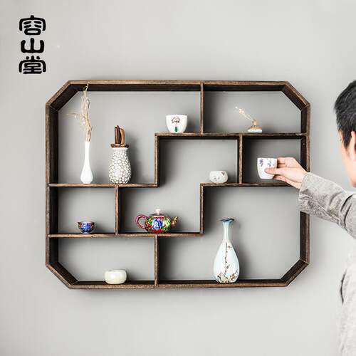 容山堂收纳柜烧桐木摆件收纳架置物架挂墙博古架多宝阁茶具展示架
