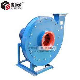 管道送风机 18.5KW高压风机离心风机 6.3A 工业锅炉鼓风机