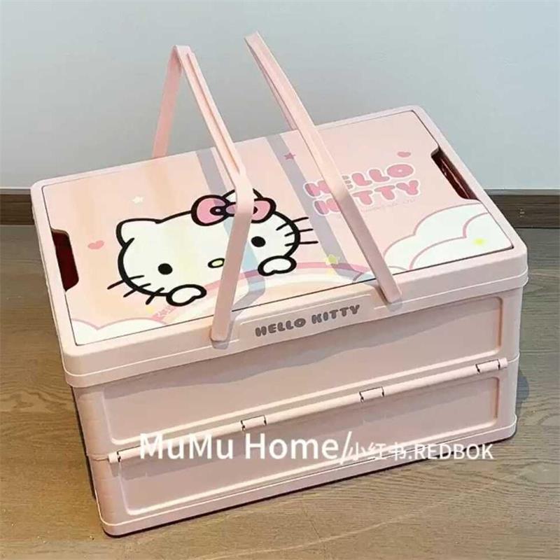 哈喽kitty汽车后备箱收纳箱户外露营整理箱可折叠大容量储物箱