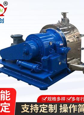 现货卧式螺卸料过滤离心机工业沉降离心机管式离心机厂家