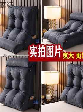 高品质亚麻床头靠背靠垫025新可款床头护腰jat5aijX护背靠枕沙发