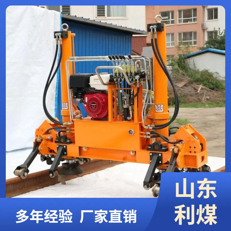 多功能液压起拨道机YQBJ-300型30T液压起拔道机铁路内燃起道器