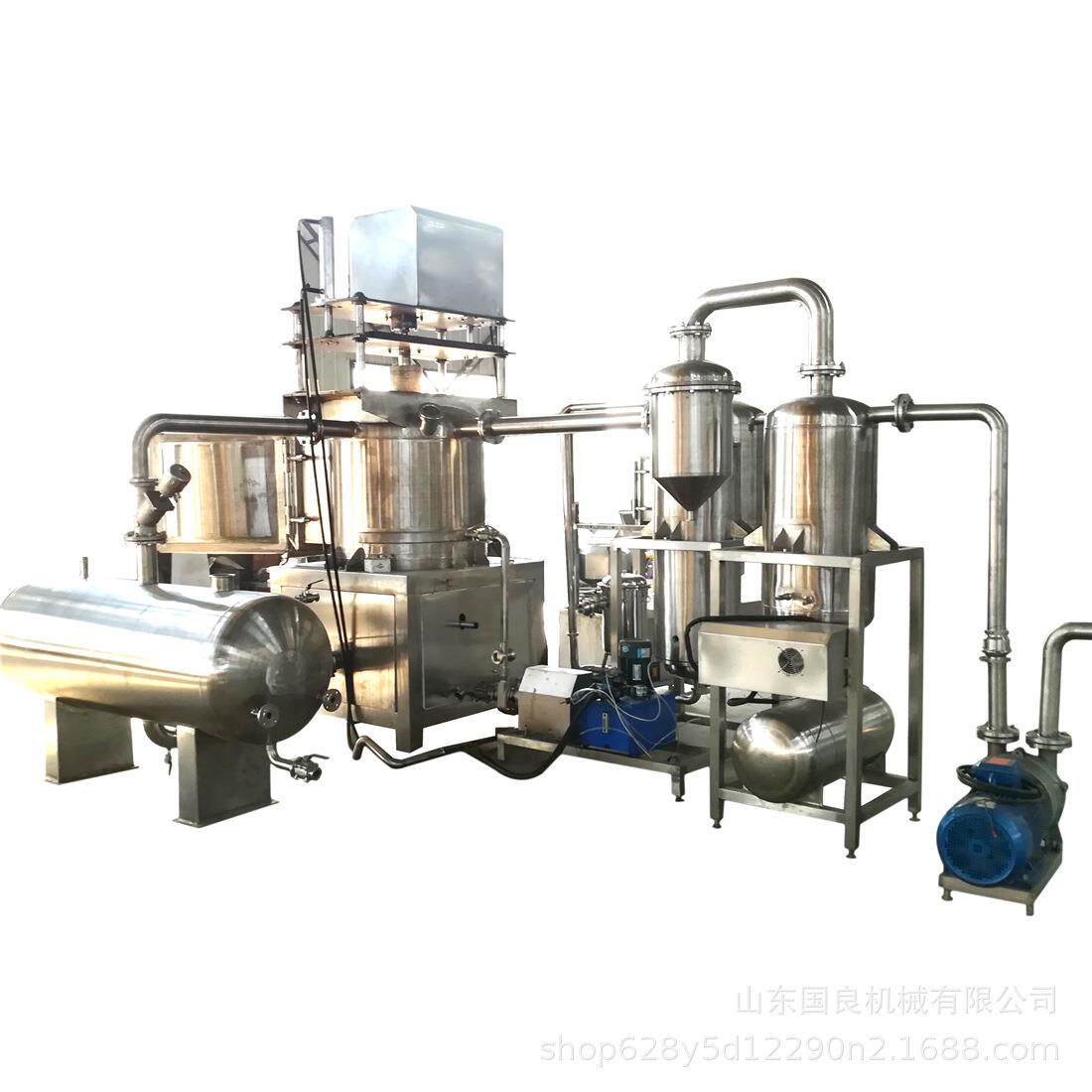 藕片全自动低温真空油炸机莲藕深加工设备干果脆片低温油炸机