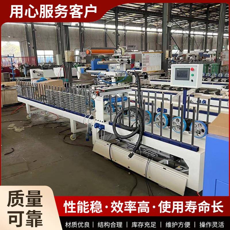 木格栅金属膜pur包覆机各种角度圆弧 木饰面离线650宽包边机