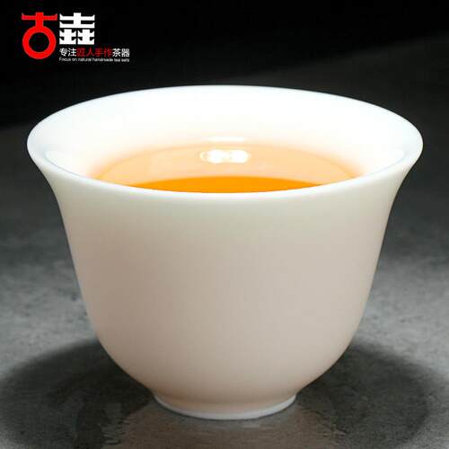 古垚/陈清宜手工德化白瓷茶杯羊脂釉玉瓷品茗杯功夫主人/马蹄杯
