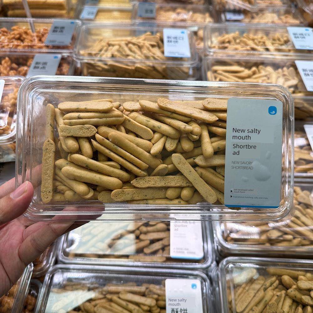长沙五一广场国金街万家丽Kinglomo金粒门新鲜零食商店蜂蜜脆麻花