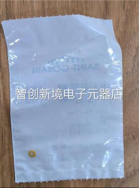 watrs沃特世液相密封圈WA 270163 2301e08342 TG议价