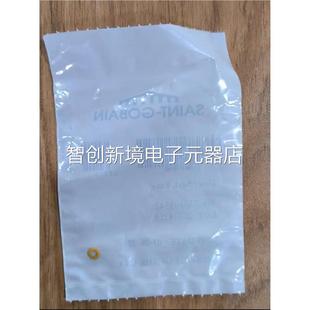 TG议价 2301e08342 watrs沃特世液相密封圈WA 270163