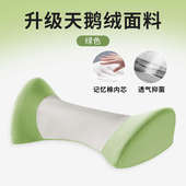 睡觉前倾骨盆jy床上护腰腰盘器平躺突出睡眠腰椎舒缓枕腰椎@