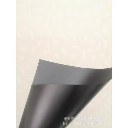 现货供应黑色防火无卤PC板 KLX康隆鑫 阻燃PC-1860B 0.05mm