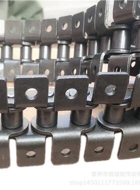 1内外双侧弯板输送链条YLC06B08B1孔0A12AA20A单排双边弯板单6链