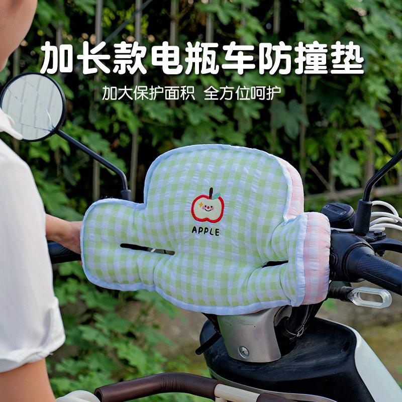 电动车防撞垫宝宝儿童座椅护头枕可爱加厚防撞头神器保护垫软包