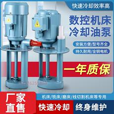 Машина всасывания сточных