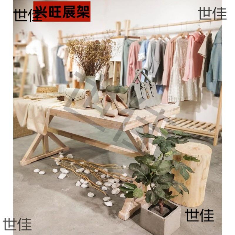 服装店展示架中岛架橱窗实木落地高低流水台展示台复古展示桌地台图片