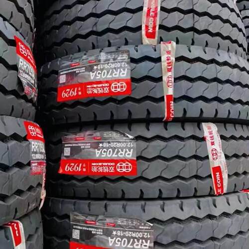 双钱卡客车轮胎 11.00R20轮胎 RR705A花纹 卡车客车货车轮胎