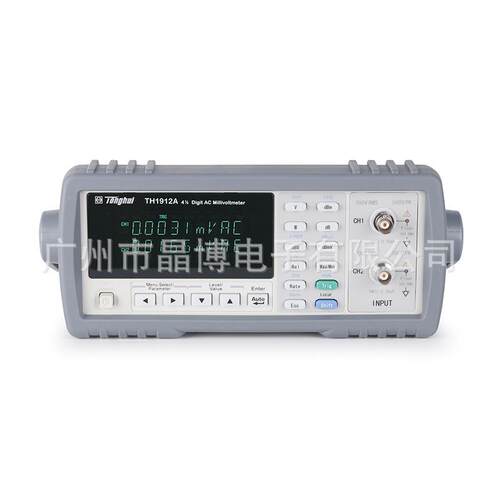 同惠TH1912、TH1912A数字交流毫伏表
