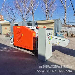 带布ZX 断海粉碎机打包带尼龙绳短切机 40绵切机粉碎残次品纸尿裤