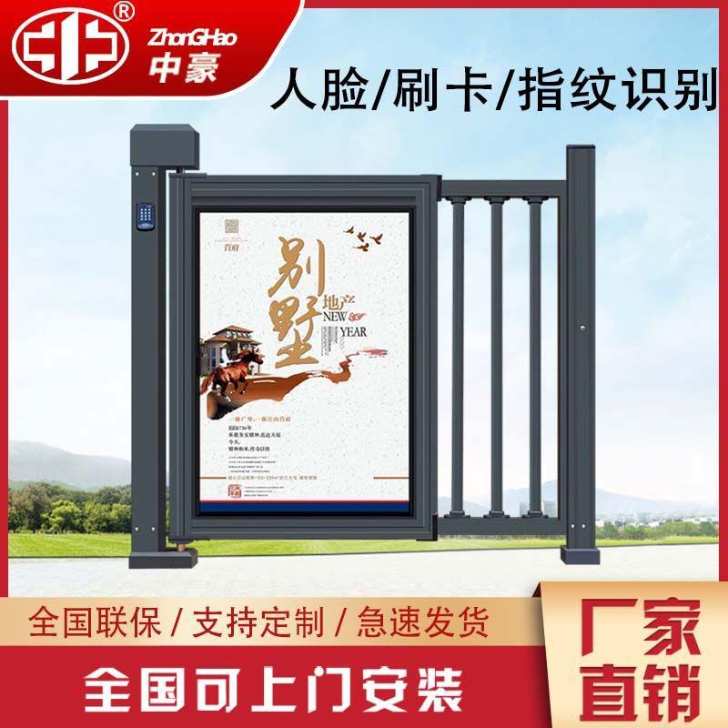 广告小门小区自动人行通道小门智能人脸识别门禁一体机自动感应门