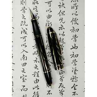 极易出锋书法钢笔纯手工打磨书写顺滑练字日用绘画 画公爵精品礼