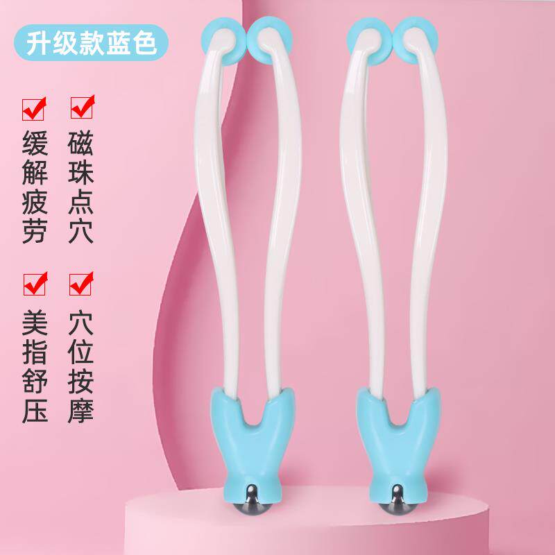 高档手日本手指按摩器关节按摩滚轮容手指修长神美器瘦手鼠标手按