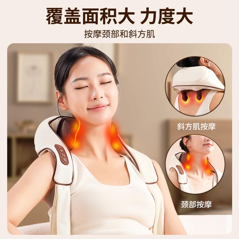 正品肩颈按摩器仪颈部腰肩部家揉捏肩膀颈用动肩脖子电颈椎加热披