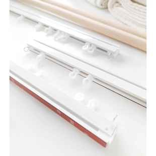 黏贴式轨道窗帘门帘免打孔自粘纳米静音滑轨升级加厚可拉动遮挡帘