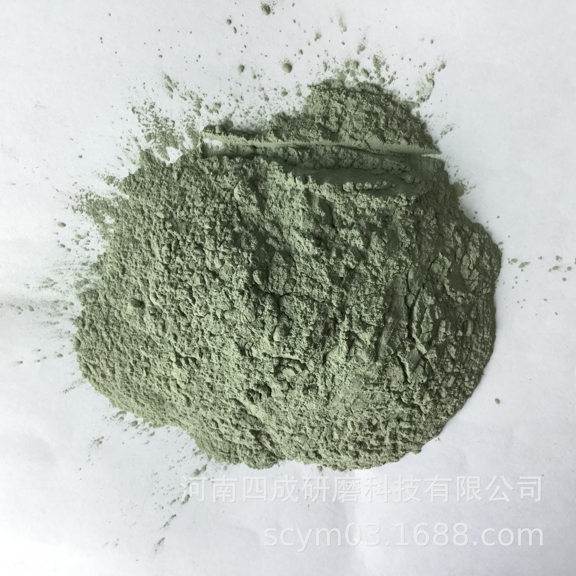 绿碳2000目/抛光材料绿碳化硅/W7绿碳化硅磨料/7um绿硅微粉
