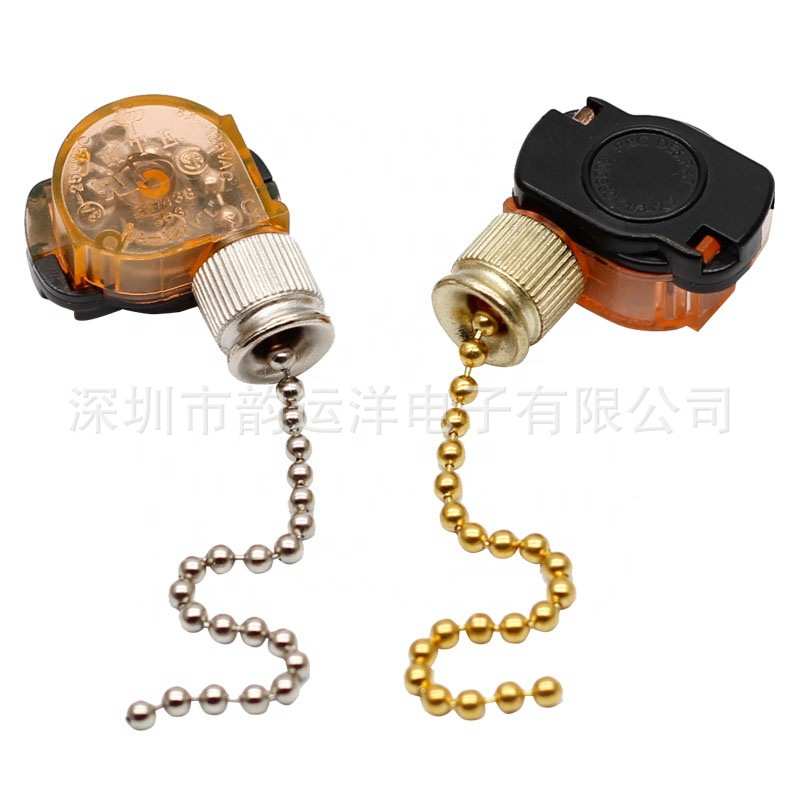 灯饰开关两档拉线吊灯壁灯拉线开关半透明美规带珠链开关旋钮