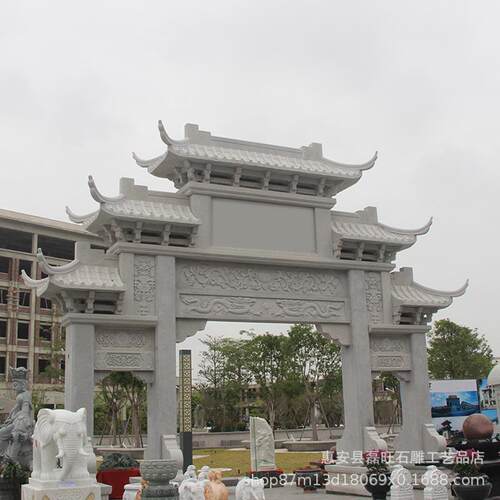 厂家白麻石三门四柱牌坊 石头村口门楼 园林古建寺院景区山门