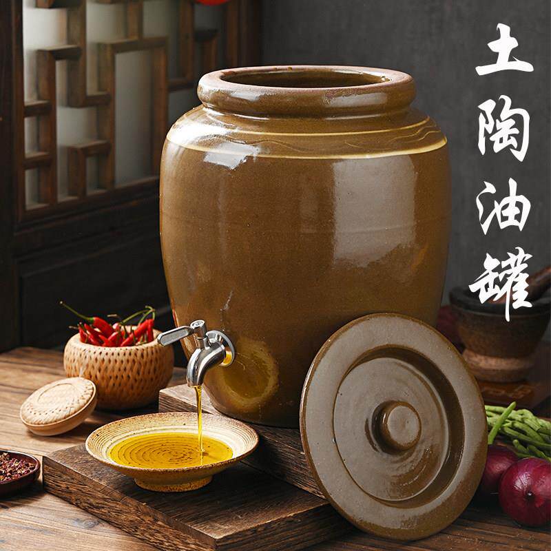 土陶油罐陶瓷家用老式耐高温防尘防虫带盖子龙头火锅店香油食用油