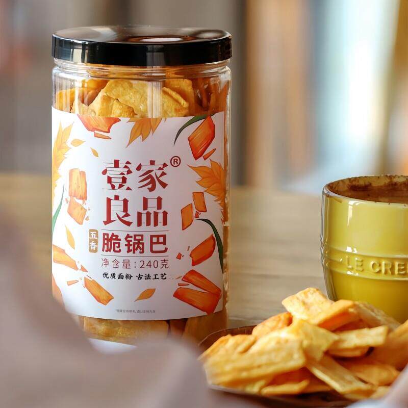 壹家良品五香脆锅巴网红怀旧零食解馋追剧下午茶小吃膨化食品罐装